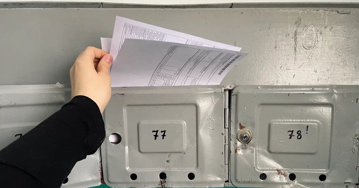 РКС-Самара объяснила причину выдачи двух квитанций за воду в декабре Ресурсная компания организовала специальную акцию