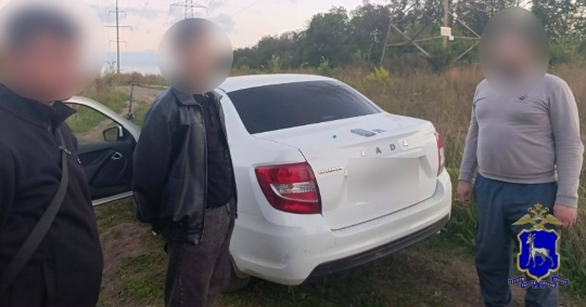 При задержании у него были обнаружены наркотики...