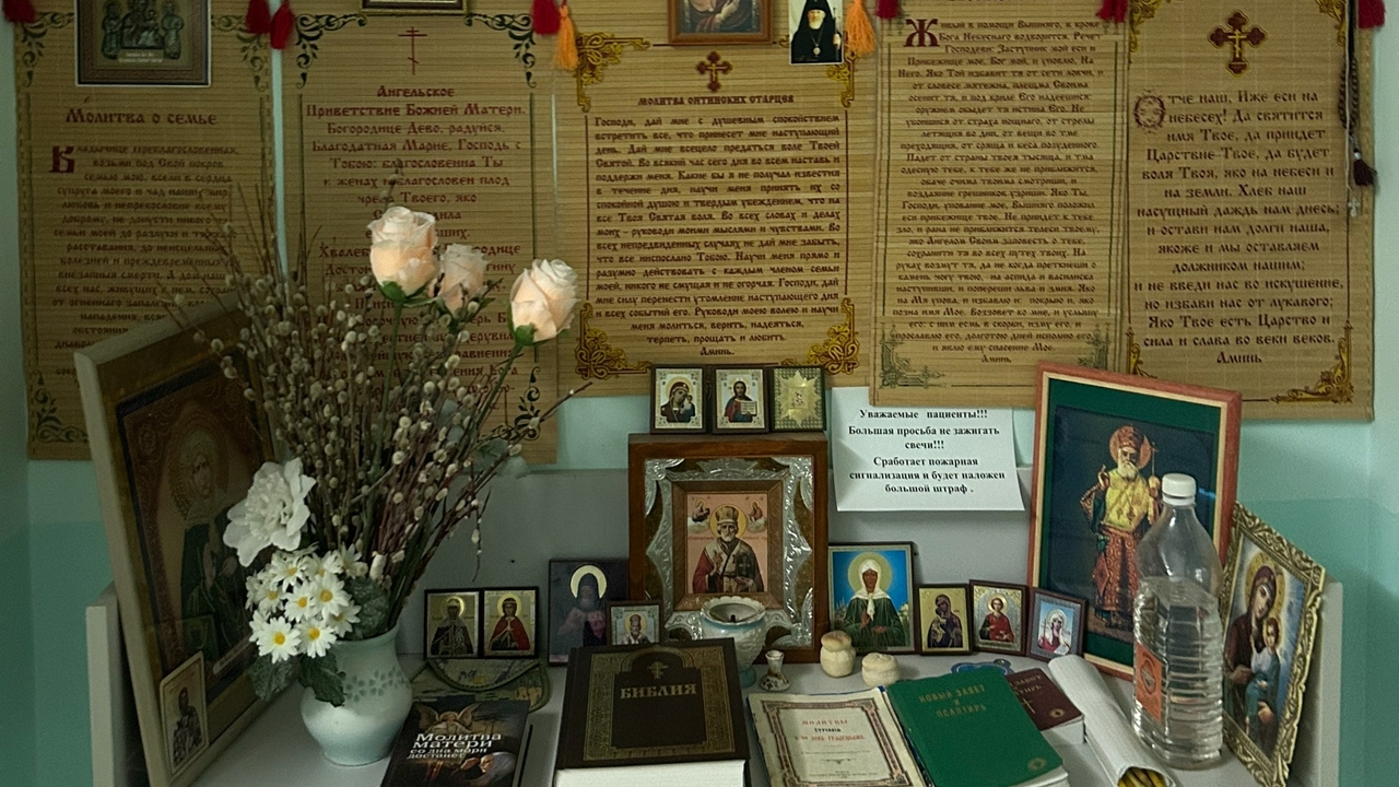 Молодежь в России увлеклась «монастырингом» ради внутреннего спокойствия В социальных сетях набирает популярность явлени...