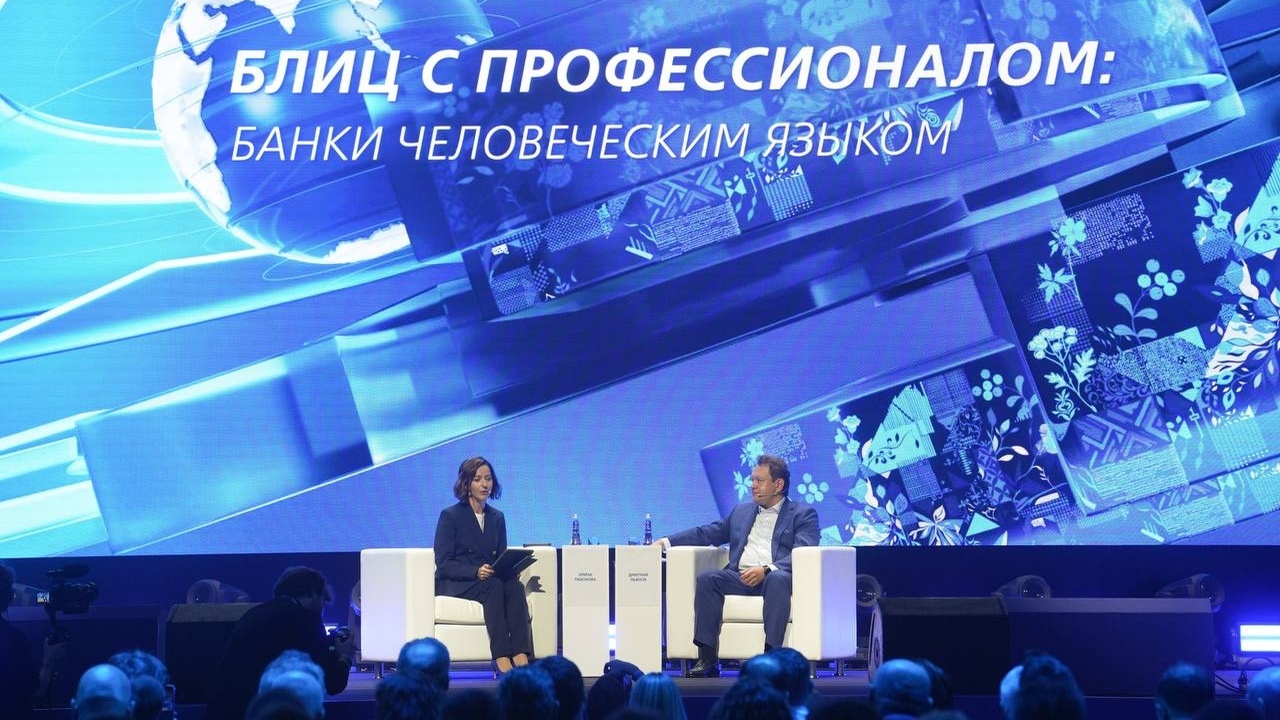 В чем сила российских банков, какой Халк защища...