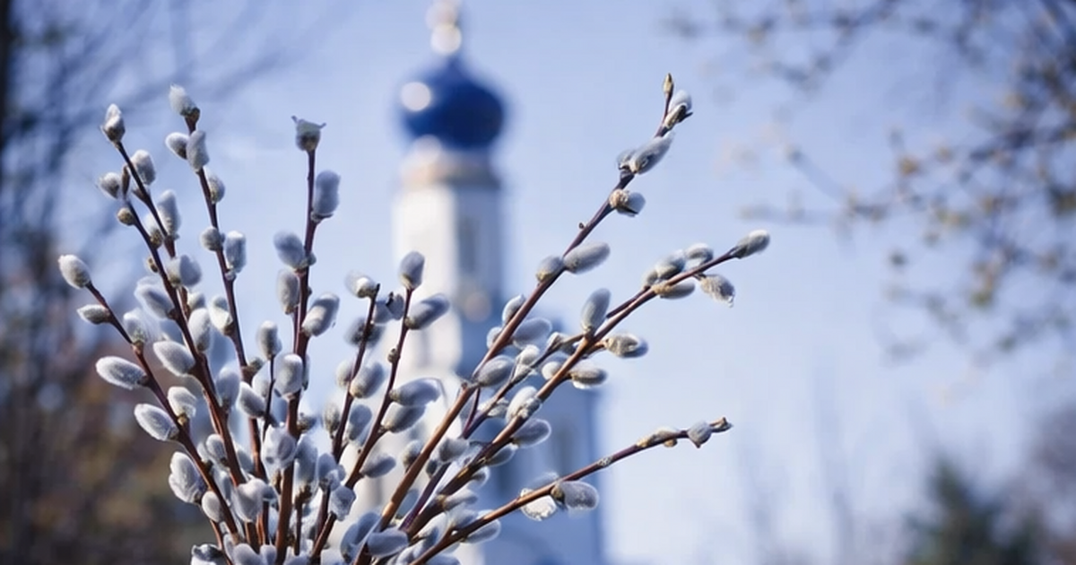 Когда Пасха в 2026 году: точная дата и что обязательно сделать перед праздником Пасха 2026: точная дата и смысл, о котором забы...