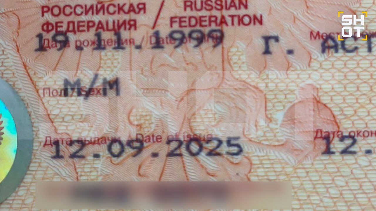Проблема оказалась в наползающих друг на друга ...
