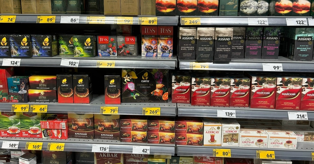 Журналисты проанализировали цены на популярный ...