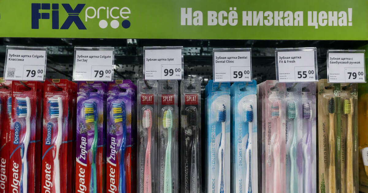 Зубная щётка осенью превращается в лучший инстр...