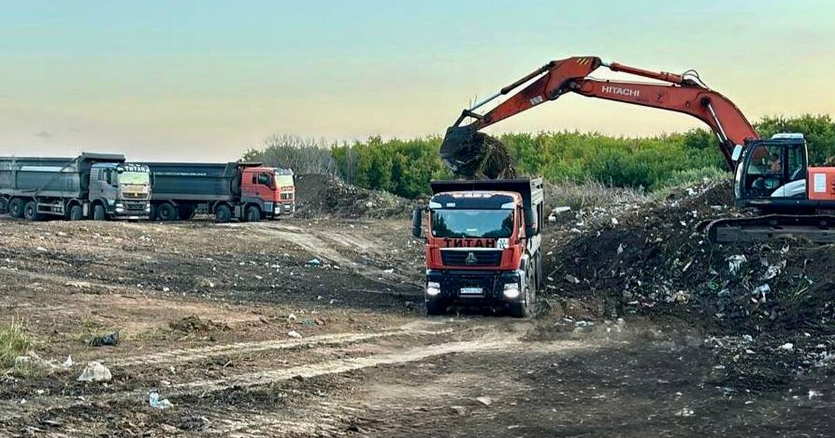Полигон «Чистый город» в Чапаевске прекращает прием отходов Он стал вторым закрытым полигоном после "Преобр...