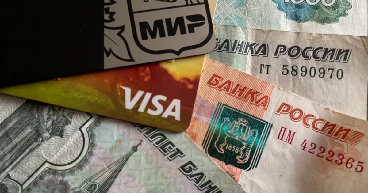 Карты «Мир» и Сбербанк: новые правила с 1 мая 2...