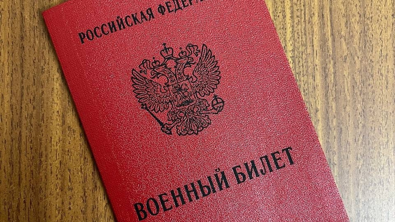 В Самаре 27 августа поймали 6 уклонистов от армии при совместном рейде с ГИБДД В Самарской области не прекращаются целевые рей...