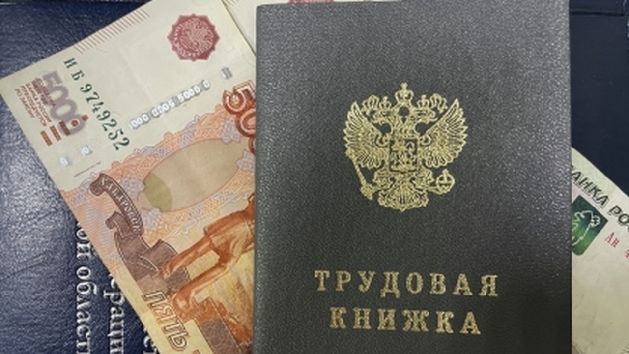 Это на 200 рублей меньше, чем полгода назад