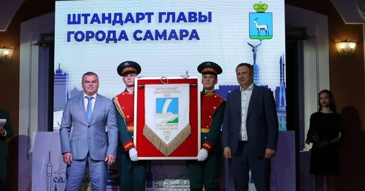 В этом году заявки на участие подали 26 предпри...