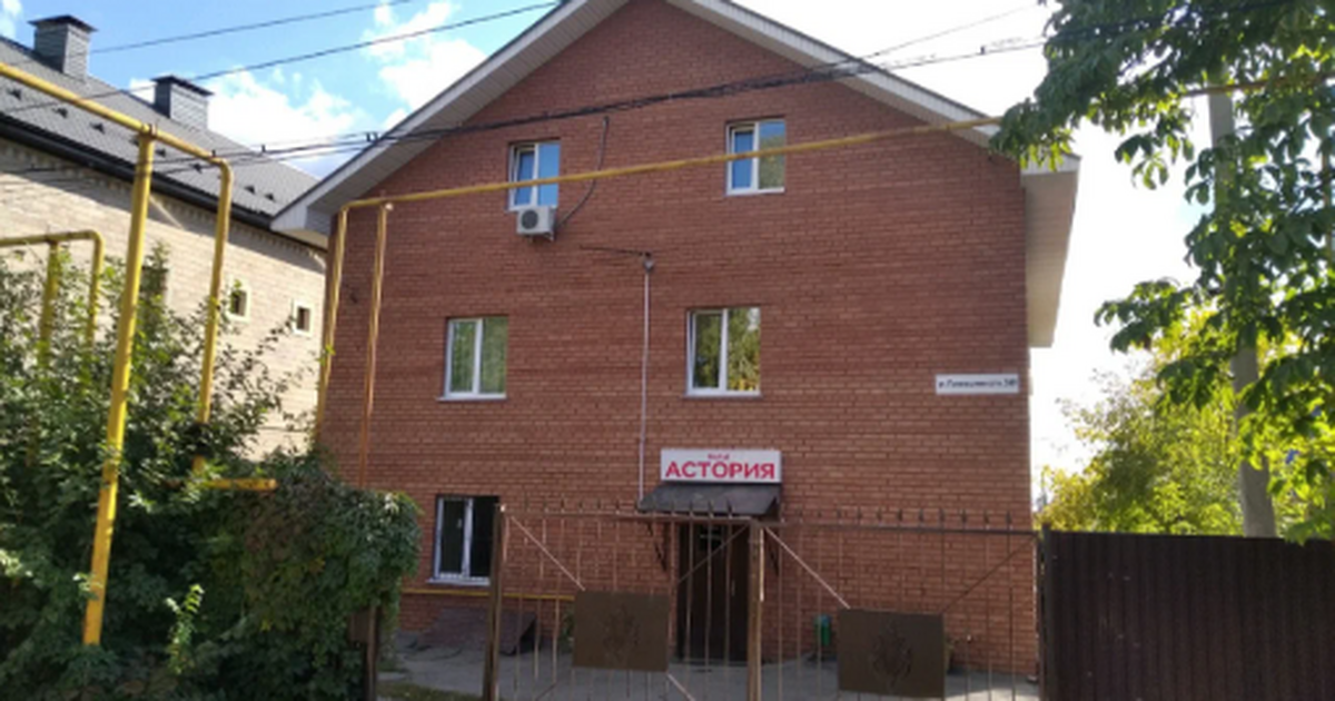 Арбитражный суд рассмотрит иск городской админи...