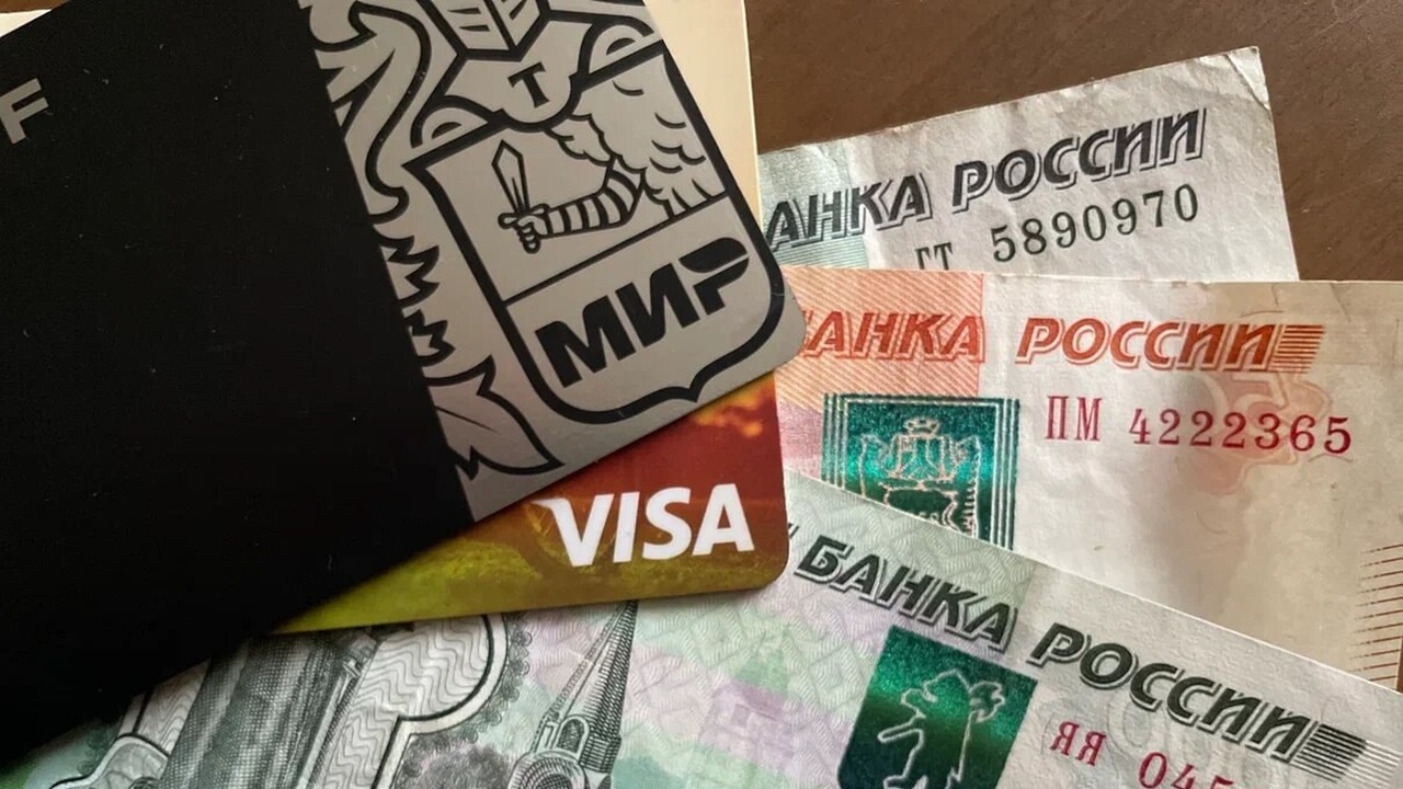 Сбои в Сети затрудняют работу терминалов оплаты