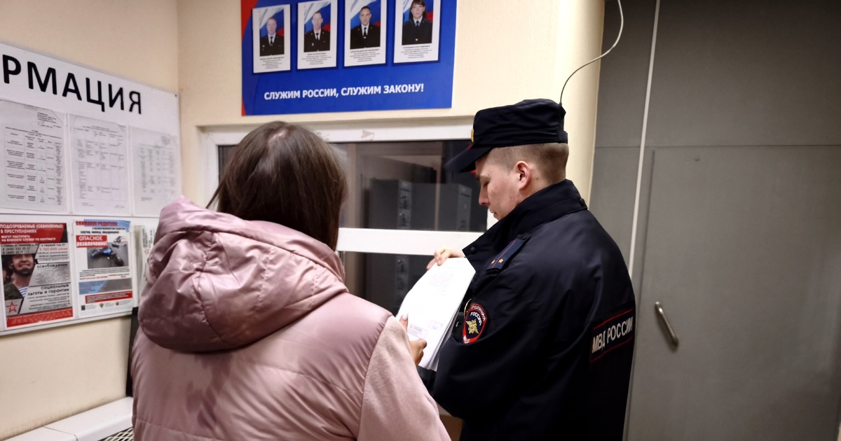 Жительницу Самарской области оштрафовали за фиктивную регистрацию 15 мигрантов Хозяйка жилья признала, что оформила регистраци...