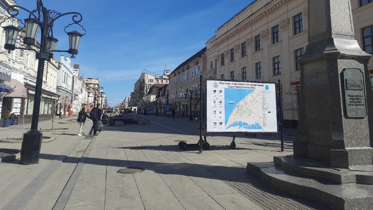 В Самаре суд обязал мэрию привести в надлежащее состояние улицу Ленинградскую Прокурорская проверка выявила ряд дефектов доро...