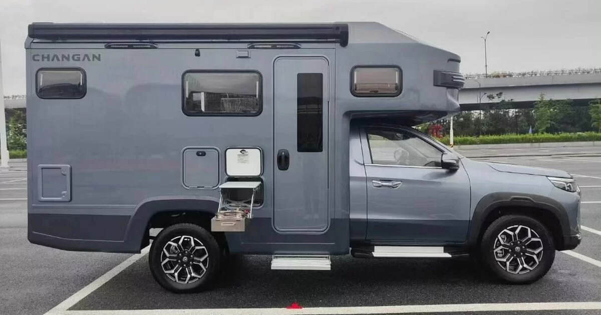 В России состоялся дебют автодома Changan Peak ...