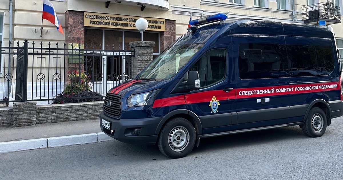 Информация об исчезновении появилась в эфире фе...