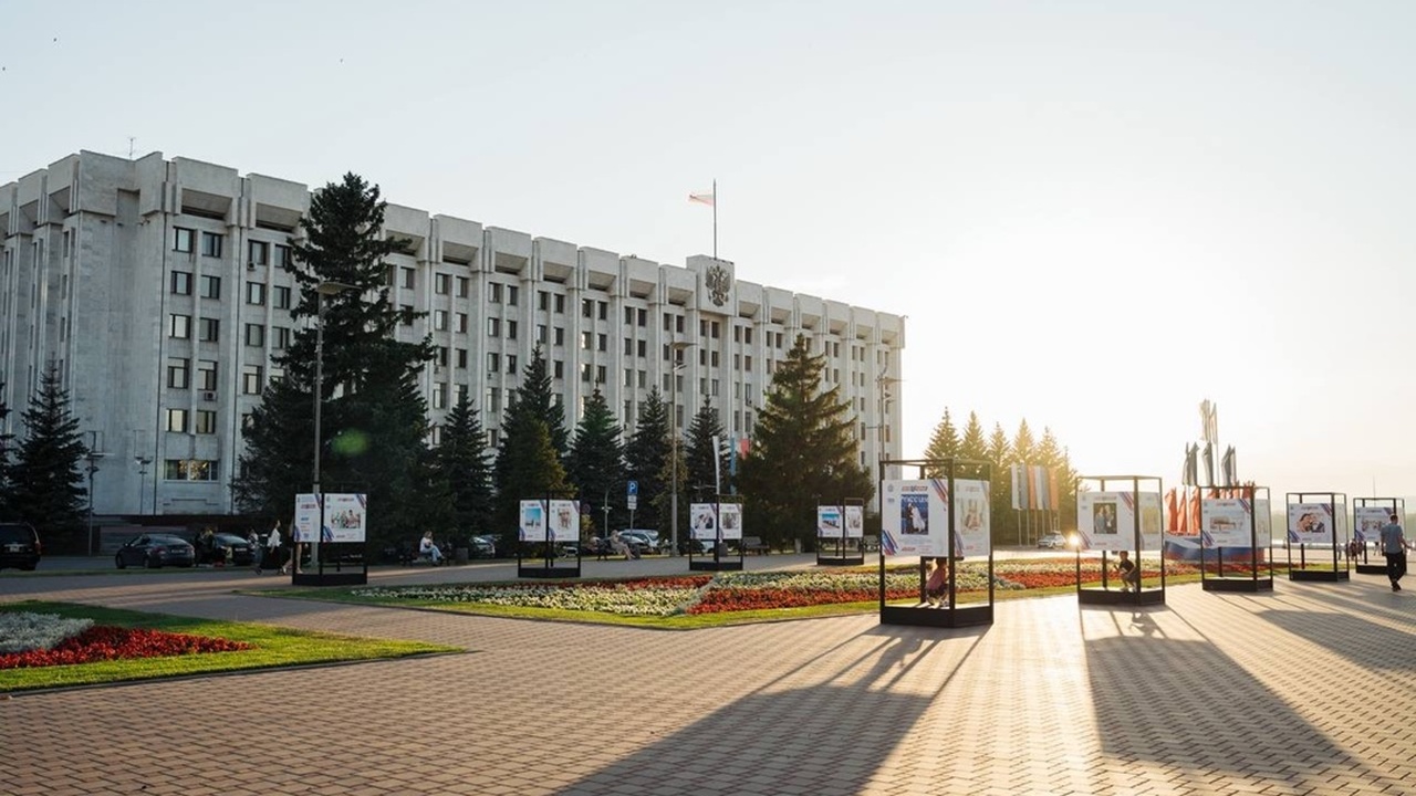 По итогам 2024 года Самарская область вошла в топ-3 регионов по проектам ГЧП По показателям государственно-частного партнерс...
