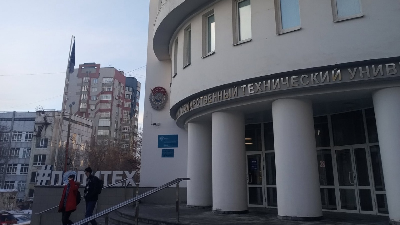 Ученые СамГТУ запатентовали способ получить полимеры для работы в СВЧ-диапазоне В разработке материала использована технология ...