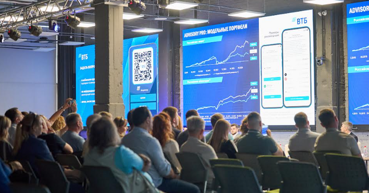 Семинар пройдёт 28 апреля. Регистрация для учас...