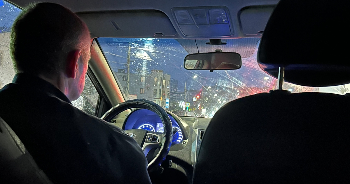 Жители Самары получили возможность быстро прове...