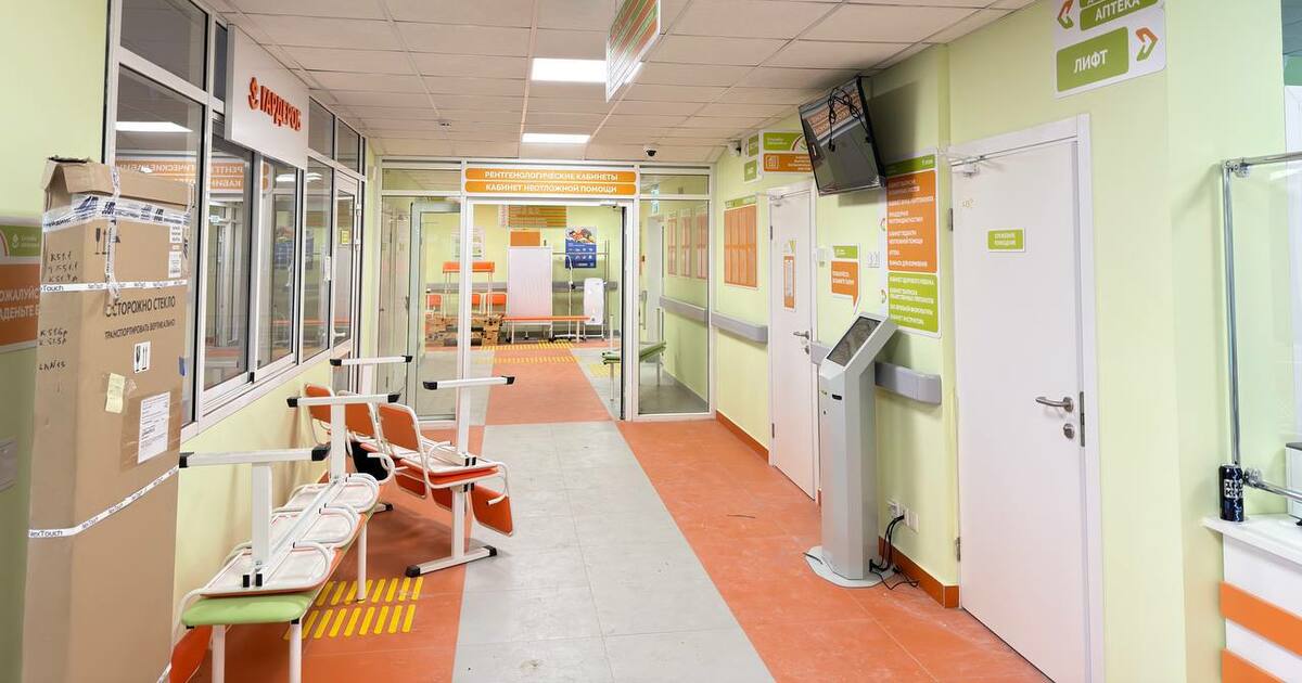 Минздрав представил проект нового порядка оказа...