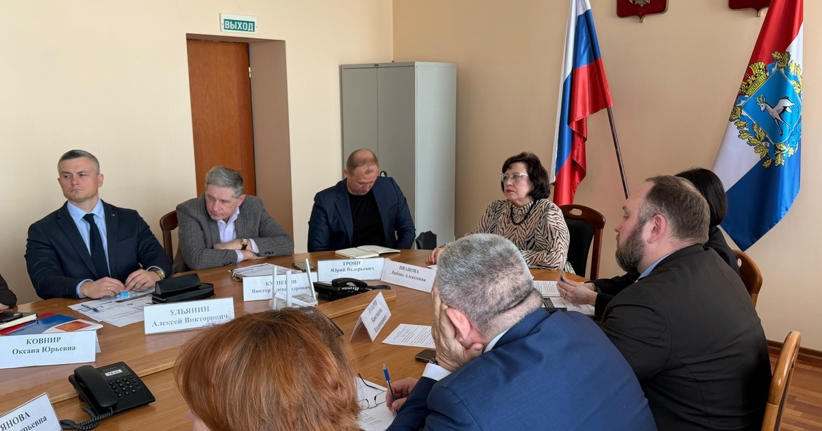 Участники уже определили повестку следующего за...