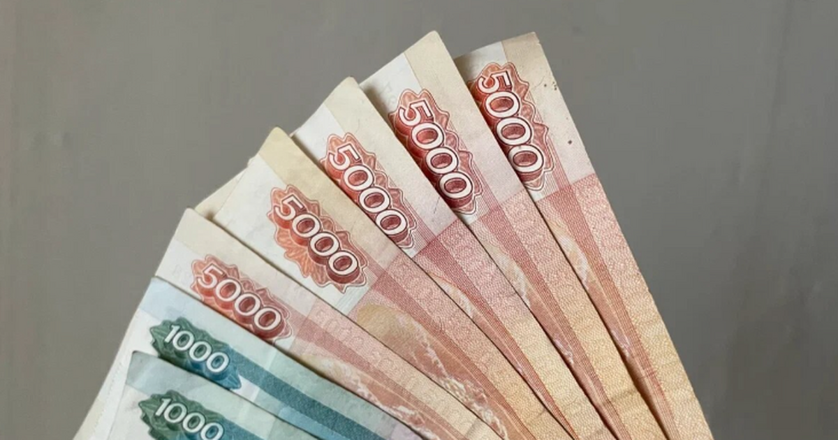 Названа новая средняя зарплата в Самарской области: кто уже зарабатывает больше всех Средняя зарплата в Самарской области достигла 7...