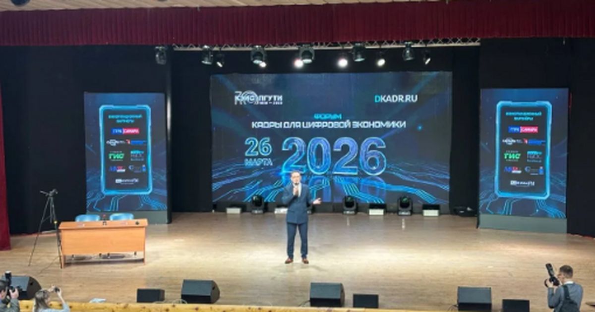 В рамках форума открылся Центр компетенций БПЛА