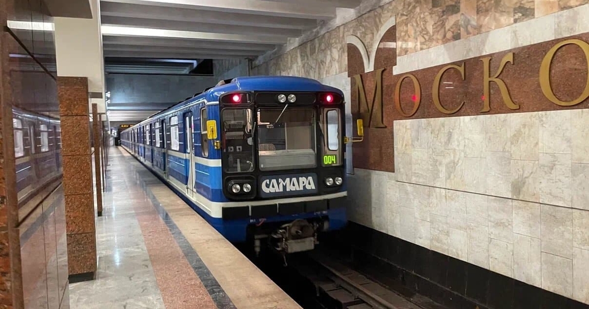 В Самаре повторно проводят торги на внедрение Q...