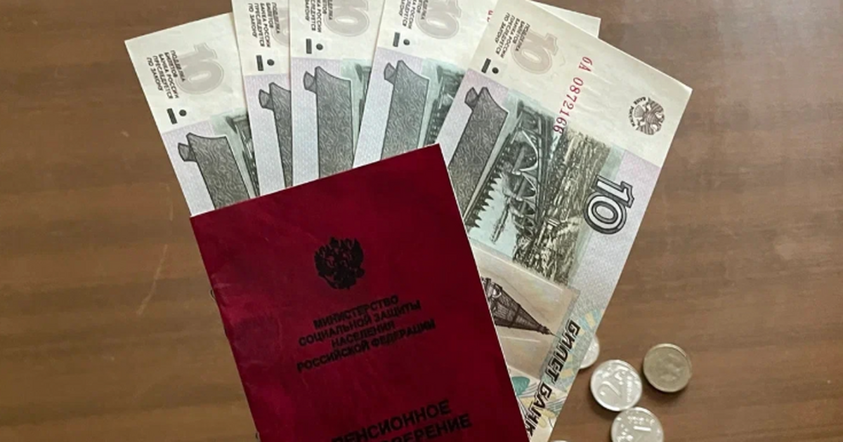 Как увеличить пенсию по старости: выгодно ли от...