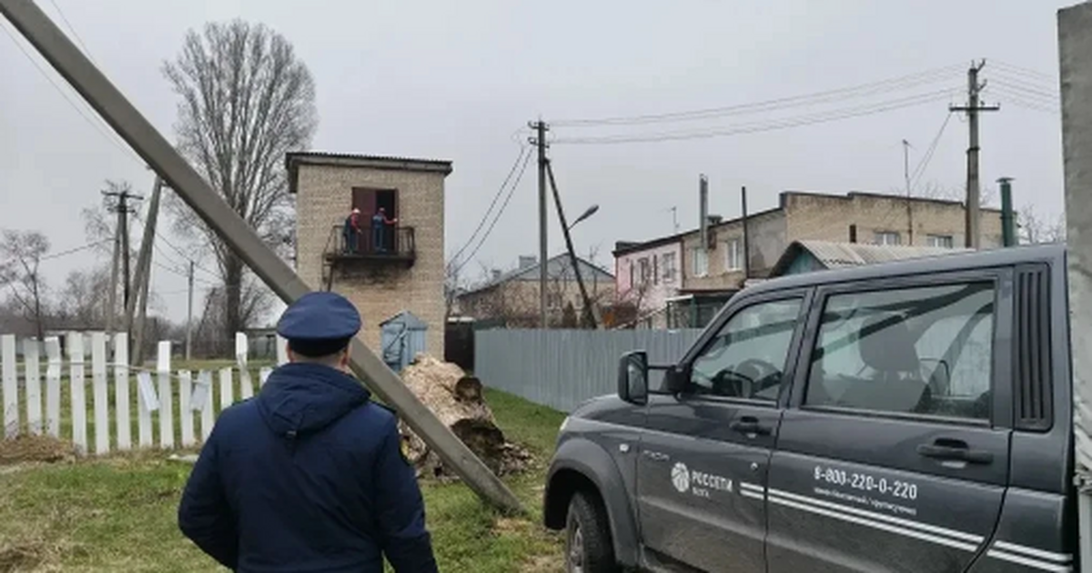 Для обеспечения жителей электроэнергией задейст...