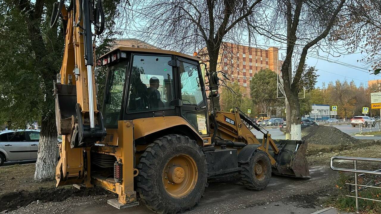 Департамент городского хозяйства и экологии Сам...