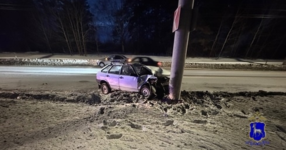 Госавтоинспекция призывает водителей соблюдать ...