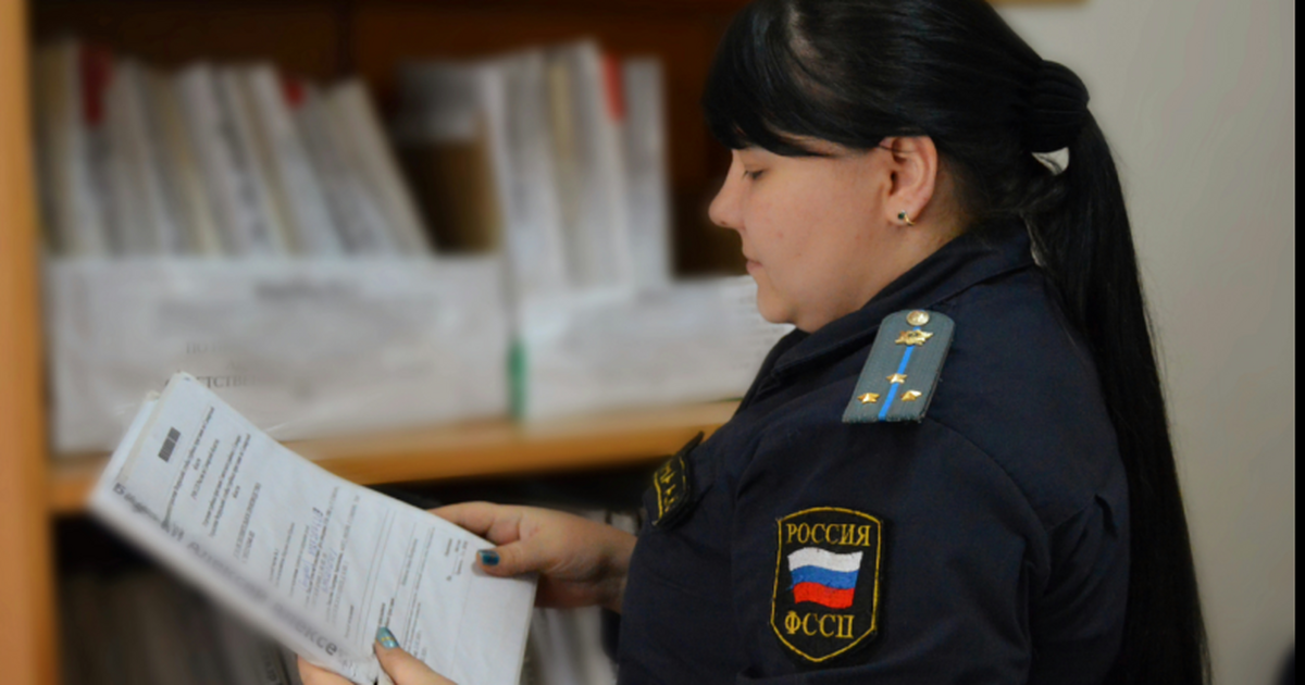 Штраф был назначен судом в качестве уголовного ...