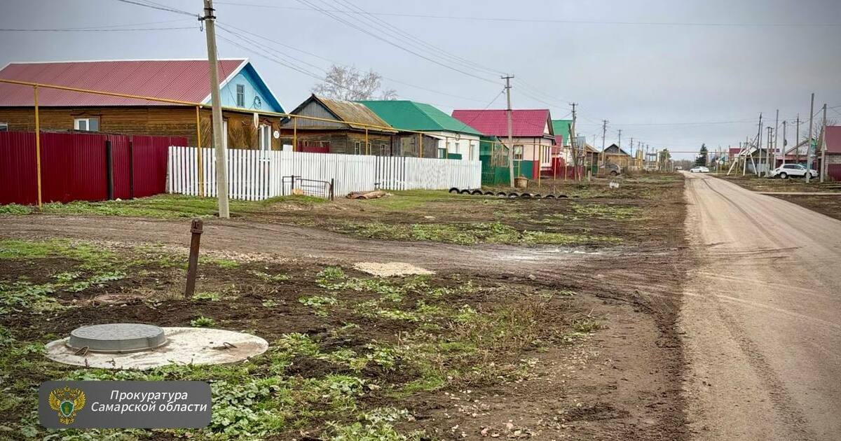 Суд обязал администрацию Большой Глушицы отремонтировать водопровод Исковое заявление было подано районной прокурат...