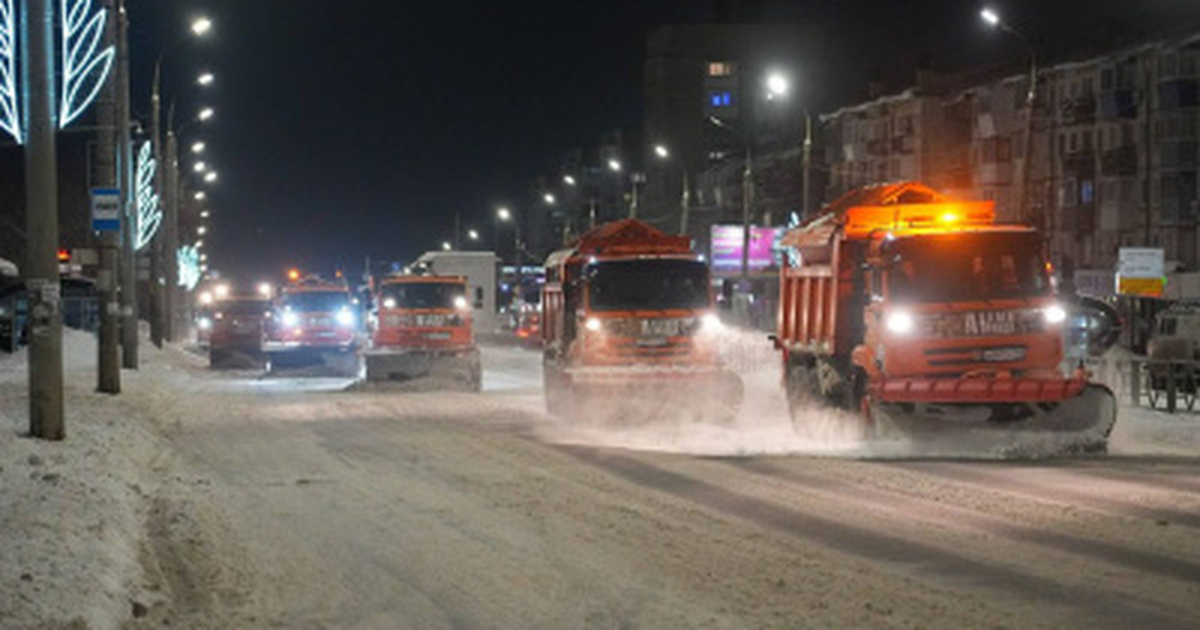 В Самаре работает горячая линия по уборке снега и ликвидации гололеда Звонить и отправлять сообщения в МАХ можно по н...