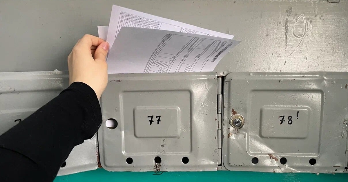 Мошенники атакуют самарцев фальшивыми квитанциями на поверку счетчиков воды В Самаре вновь распространяются поддельные квит...