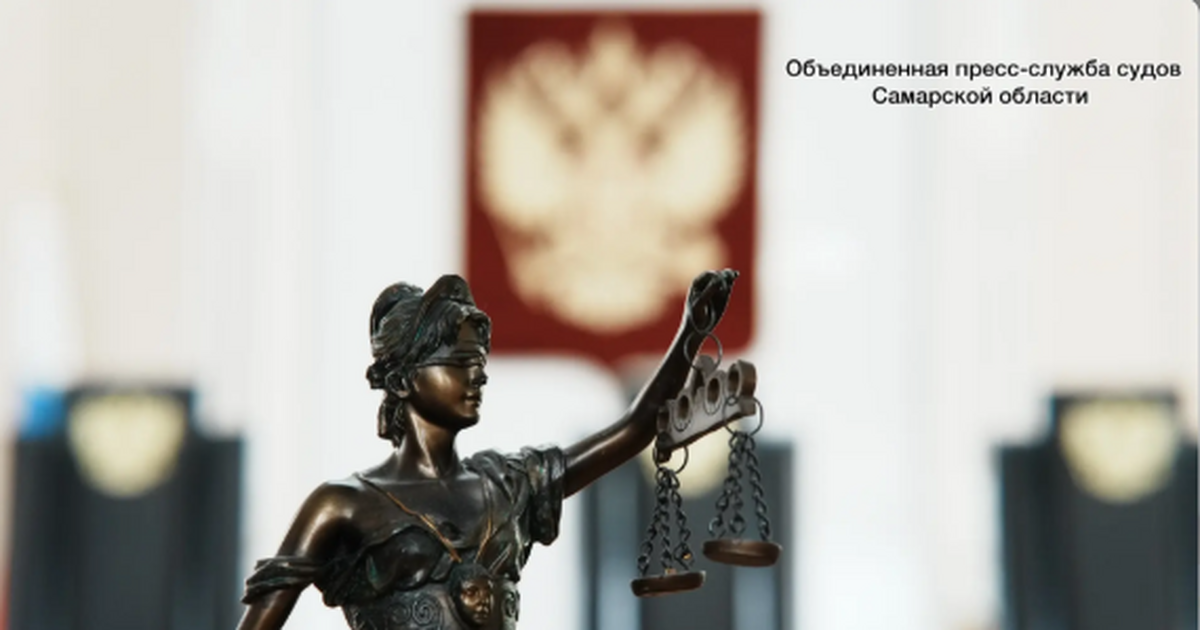 Суд в Отрадном осудил мужчину за мошенничество с выплатами ребенку и взятку Суд назначил наказание в виде 3 лет лишения сво...