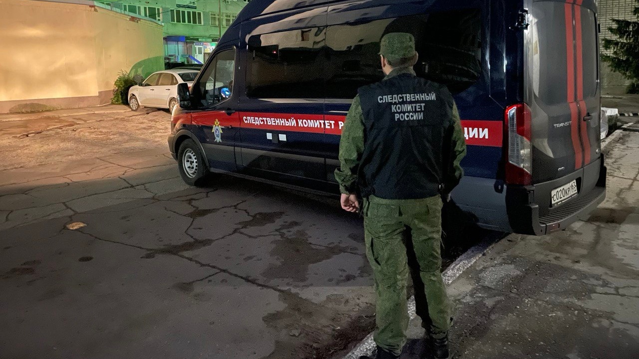 Избивали и унижали: в Самаре расследуют нападение группы подростков на несовершеннолетнего В сети были опубликованы видео, на которых видн...