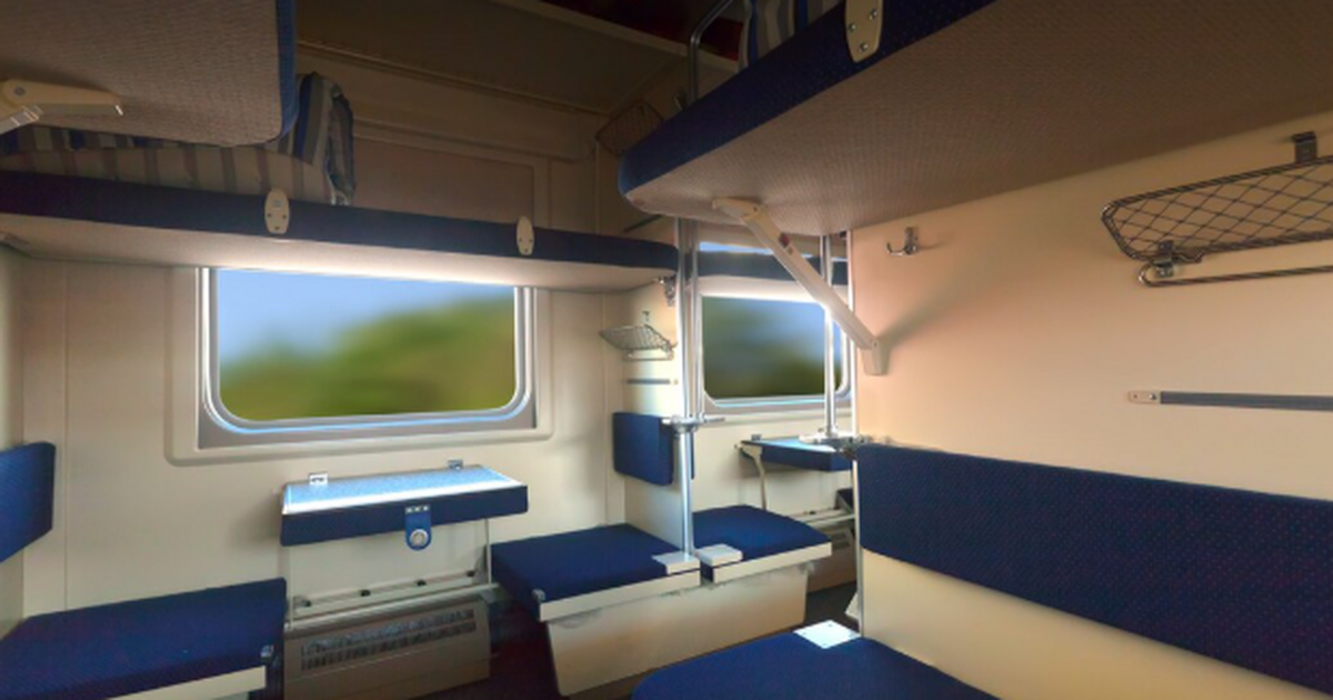 Это конец привычного плацкарта: РЖД представили революционные вагоны нового поколения Плацкарт без верхних полок: РЖД меняют всё Всег...