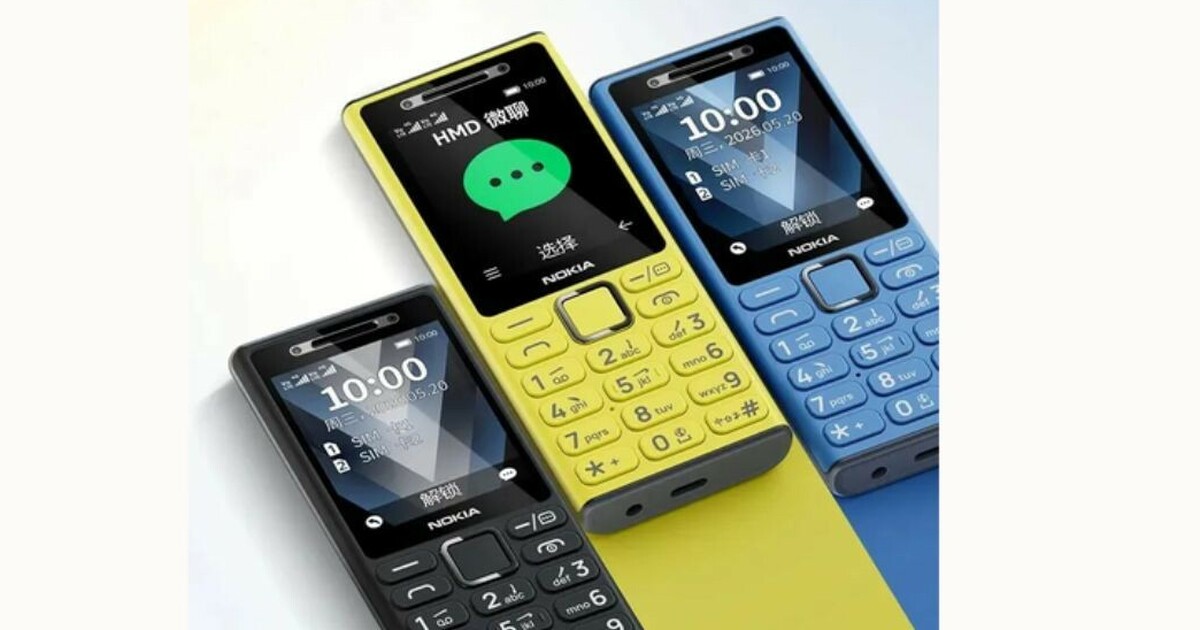 Nokia выпустила кнопочный телефон 200 4G с видеозвонками Главной особенностью новинки стала поддержка со...