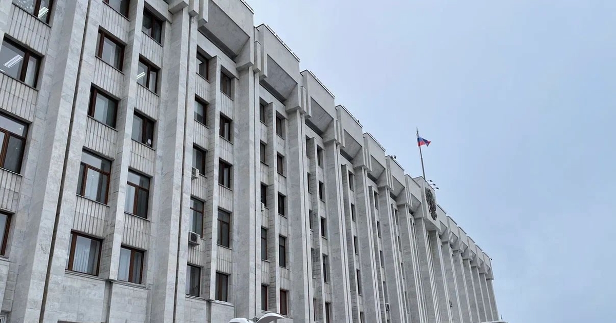 В Самарской области до конца 2026 года сократят около 800 госслужащих Глава региона подчеркнул, что цель изменений за...