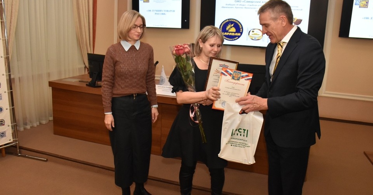 Самарский хлеб «К обеду» вошел в «золотую сотню» лучших товаров России Технологическая особенность данного хлеба заклю...