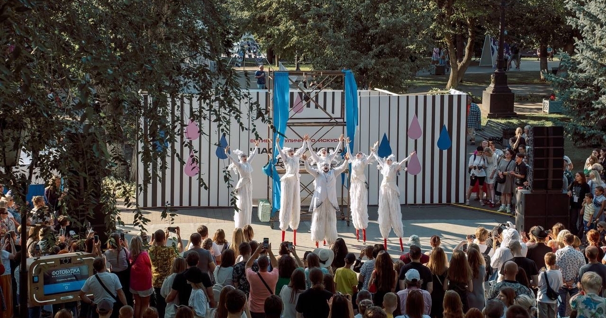 «Пластилиновый дождь» ежегодно объединял театра...