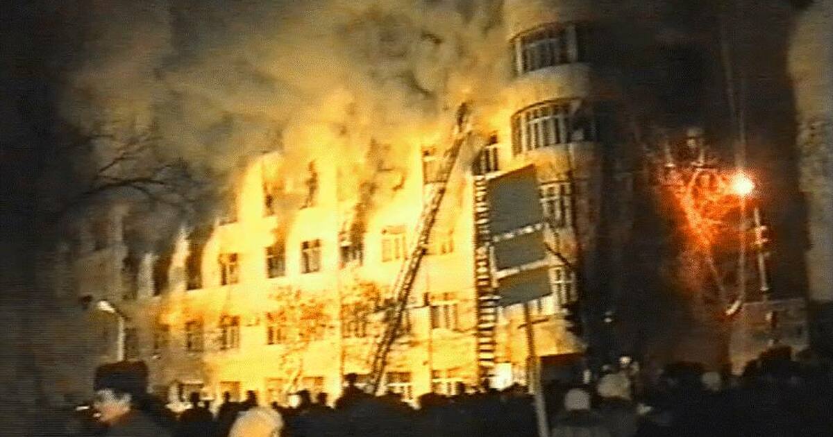 В 1999 году огонь унес жизни 57 человек