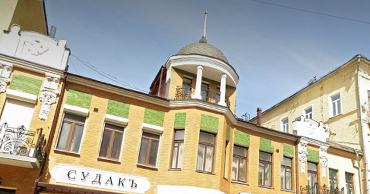 В Самаре отреставрировали особняк с куполом и шпилем на Ленинградской Здание было построено в начале XX века