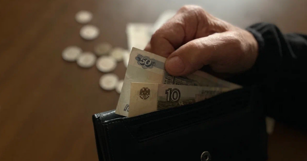 Накопительная пенсия: когда выгодно получить ра...