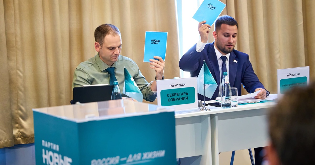 В Самарской области в сентябре пройдут выборы в...