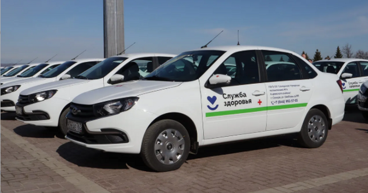 Модернизация автопарка — часть национального пр...