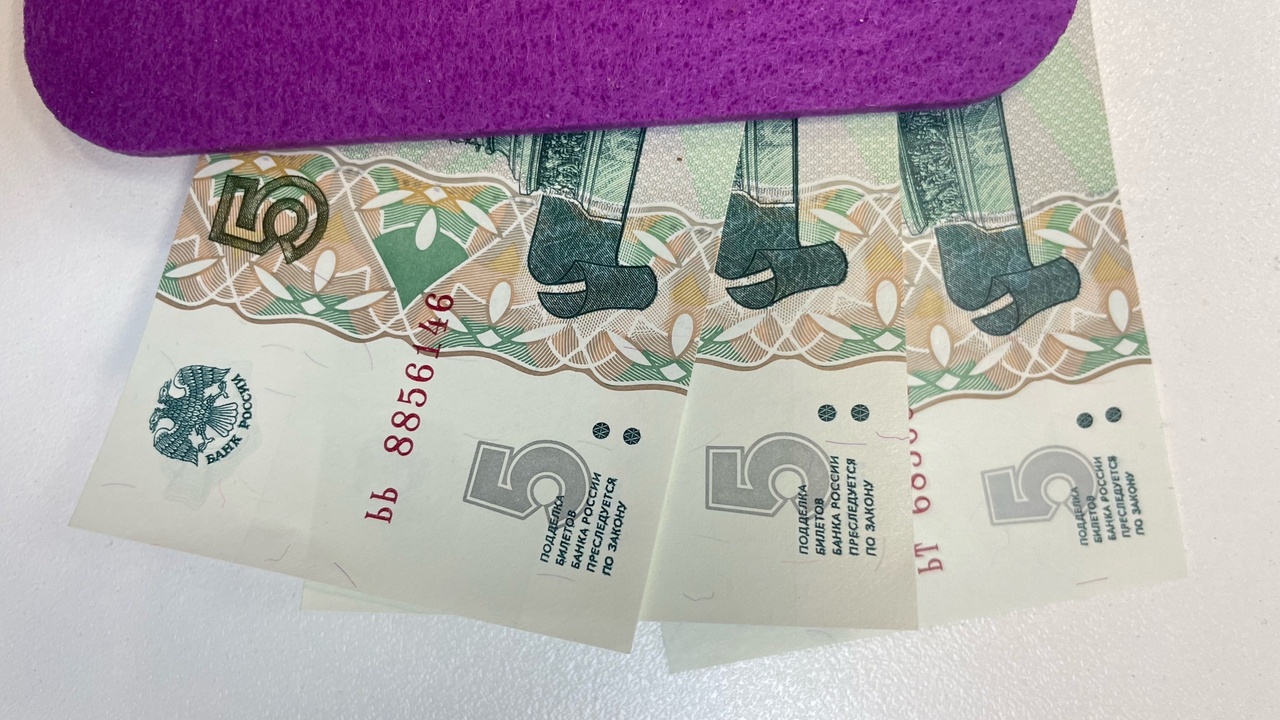 В Самаре выставлен на продажу набор из пяти бан...