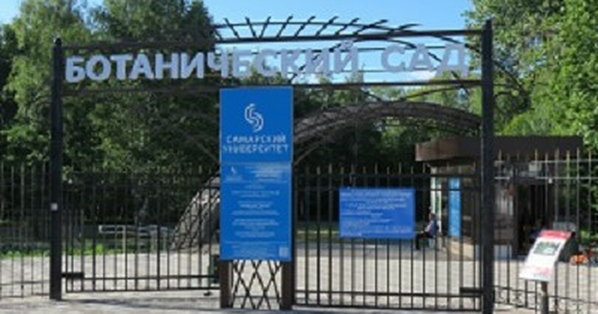 В день открытия для посетителей подготовлена пр...